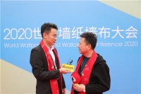 华英董事长周海康：行业顶级盛会十分必要 墙纸墙布行业未来空间广阔
