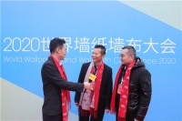 金佰利董事长鲁金州&芮德纺织总经理许峰华：参与盛会不留遗憾 墙布窗帘品牌化当先