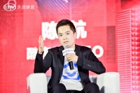 群核科技陈航：通过科技提高产业效率，是家居最大的机会