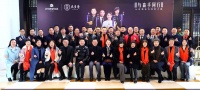 2020必看！与高手同行！