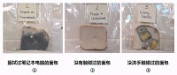 寒冬有艾诗摩尔掌中卫士护手仪，为健康护航无惧手伤