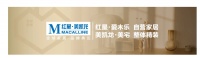 红星美凯龙自营家居业务——红星爱木乐正式启动