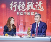红星美凯龙朱家桂：加快数字化建设将成为行业新机遇