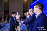 刚刚，2020年度智能锁行业影响力品牌奖公布！这些企业获奖……