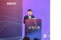 陈江根：“十四五” 人居发展八大趋势