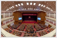 深圳飞猫电器有限公司受邀参加第四届中国品牌大会