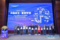 谁是空调业的“好产品”?家电院：海尔水洗空气空调