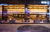 TSINGTAO已至，一起干杯！