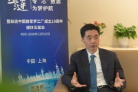 丝涟中国费鸣杰：十年征程，光辉积淀。十年进发，梦之启点。