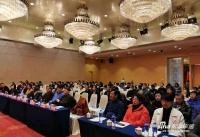 第23届南京家装主材·家具博览会启动大会隆重举行