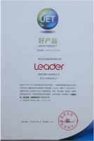 冰箱选认准官方认证！Leader冰箱获年度"好产品"奖
