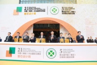 群核科技(酷家乐)携手水头石博会,破局石材市场,助推石材行业升级转型!