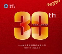 专业创造价值：鑫华星30年温暖守护，30年稳健发展