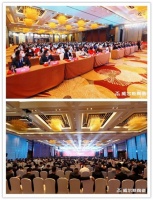 凝心聚力威势创领丨威尔斯陶瓷2021年品牌峰会圆满举行