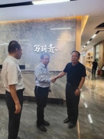 写玥意家具首家体验店落户南昌，盛大开幕