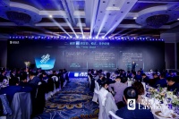 战略2021 | 居然之家孙建波：数字化趋势下全链路建材辅材平台的巨大机会