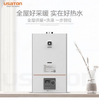 “煤改气”新动态，选阿诗丹顿壁挂炉就对了