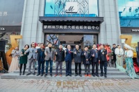 无界诗意|专访蒙娜丽莎黄辉，窥探岩板的未来