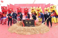 新工业园建成后欧哲门窗的综合实力再上一台阶!