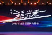 实力加冕| 狂揽三项大奖，看嘉宝莉如何做“时代追光者”