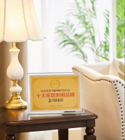 月影家居荣获2020“光明奖”十大家居照明品牌、十大现代灯品牌