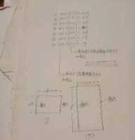 长沙市民购买冠珠瓷砖遭“误加工” 顾客商家各执一词