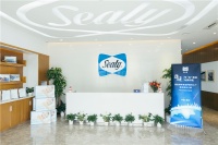 岭南逸梦，惬意安享——丝涟惠州工厂从“芯”打造品质家居