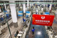 中国家电研究院权威发布：近九成用户认为拼多多能满足日常所需，84%用户意愿购买家电