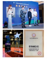 广州国际红交会直击 胡轩108“利他模式”备受青睐