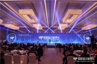 时代追光者保利管道，入选2020“十大品牌”，载誉而归！