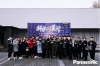 松下冰箱推出“新空间美学”，跨界合作质享美与健康