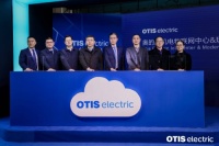 奥的斯机电物联网中心和现代化改造展厅盛大启幕