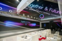 拓牛townew刘清宇：以颠覆产品 做对世界有卓越贡献的科技公司