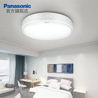 松下照明新零售30家门店同步上线