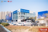 三翼鸟智慧浴室：先体验再装修，不后悔