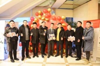 武汉云辅材2020年终客户答谢会圆满举行