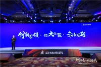 冠珠“红”  红透中国陶瓷圈