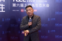 金貂线缆董事长蒋广立：做土巴兔一直的合作伙伴