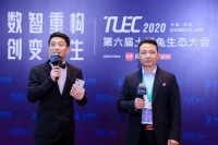 深圳圳星装饰创始人李善军：携手土巴兔平台，以创新思维应对市场变化