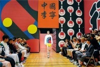 潮门当道 悦目上市丨大自然木门2021国潮系列新品发布