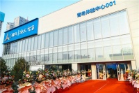 三翼鸟厨房提供储鲜、烹饪方案事半功倍！