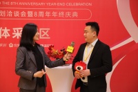 爱漫时天津专卖店负责人牟建新：认真 靠谱 踏实 值得信赖