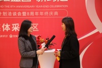 爱漫时武汉专卖店负责人郑玲：借力品牌 共渡难关