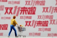 买对不买贵，英鼎送实惠！英鼎卫浴双11活动重磅来袭！