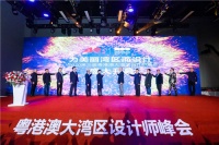 喜讯 | 名雕·丹迪别墅装饰荣获“创新设计机构”大奖