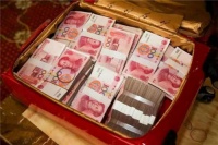 2021年彩礼不能超过多少万 彩礼超过10万犯法吗