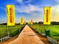 健康饮食从粗粮开始，黄河玉米村打造营养三餐