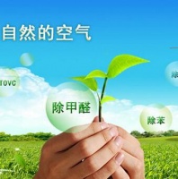 甲醛超标的房子可以住吗？锦程仪器大气采样器连接示意图
