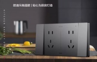 正泰防油污厨房安全插座|细节做得好，厨房大不同