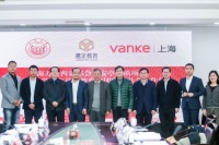 万科莱茵半岛，携手安亭重磅升级的教育资源，开盘在即，盛启未来